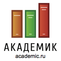 AcademicRU